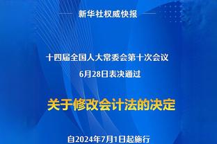 一人撑起生命线！库里三分11中4 其他队友合计11中0！